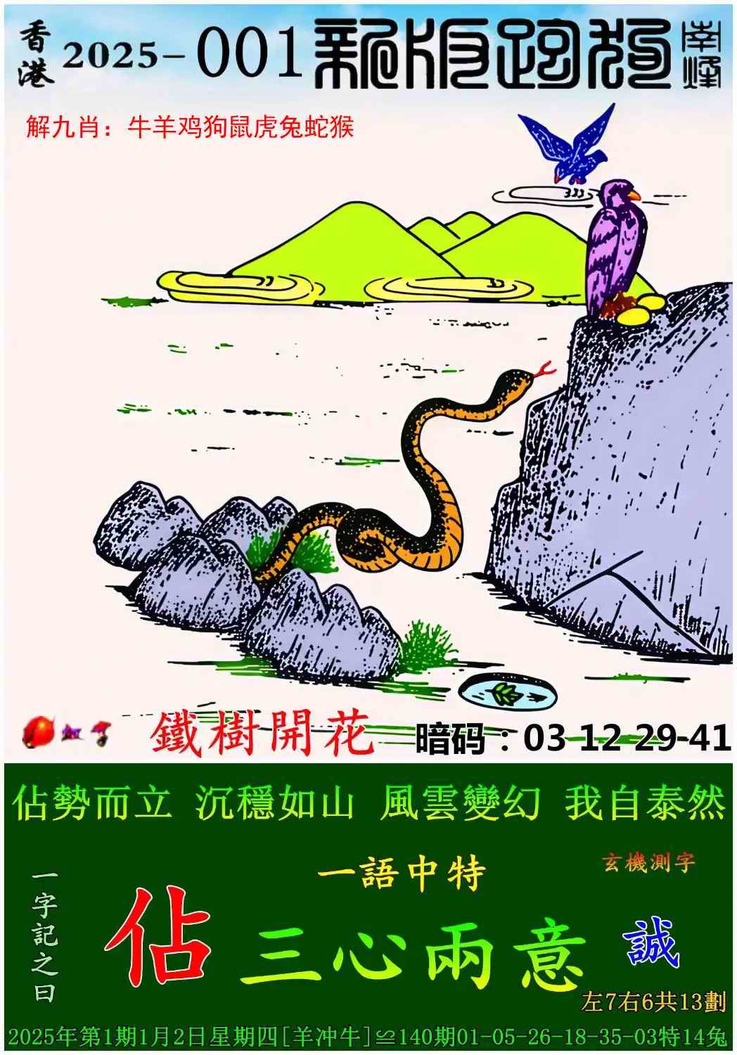 04522.com�������������С���