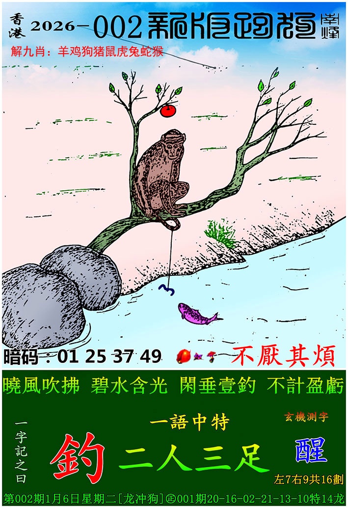 04522.com�������������С���