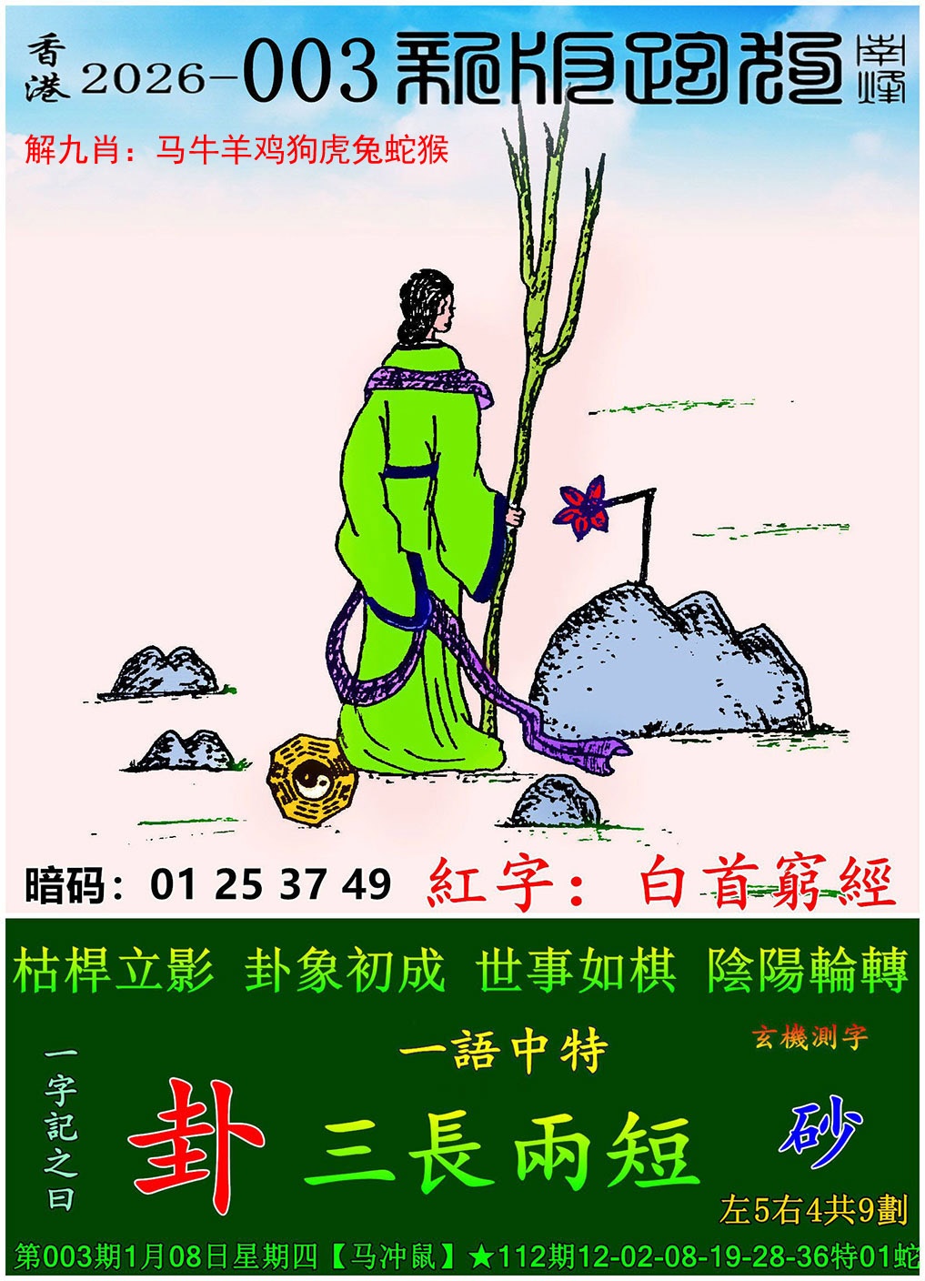 04522.com�������������С���