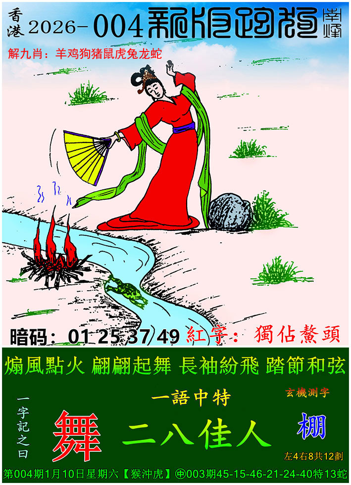 04522.com�������������С���