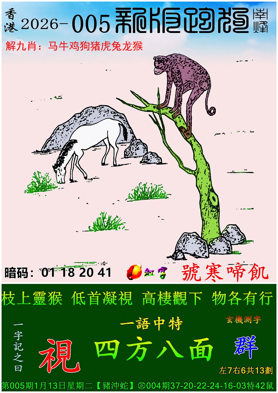 04522.com�������������С���