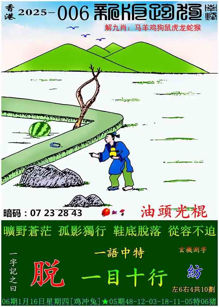 03448.com�������������С���