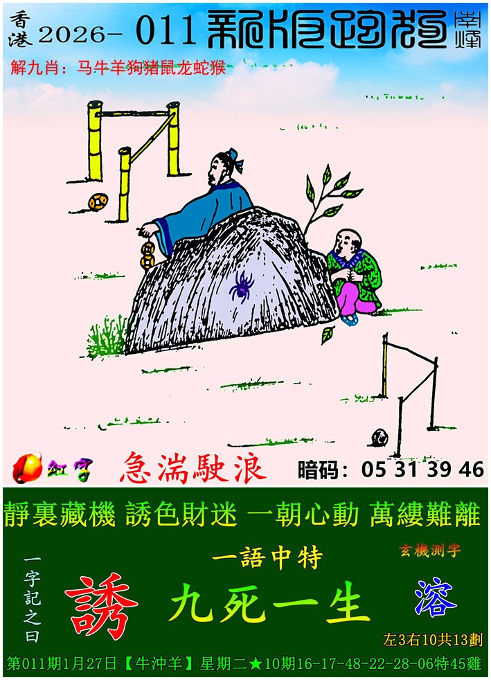 03448.com�������������С���