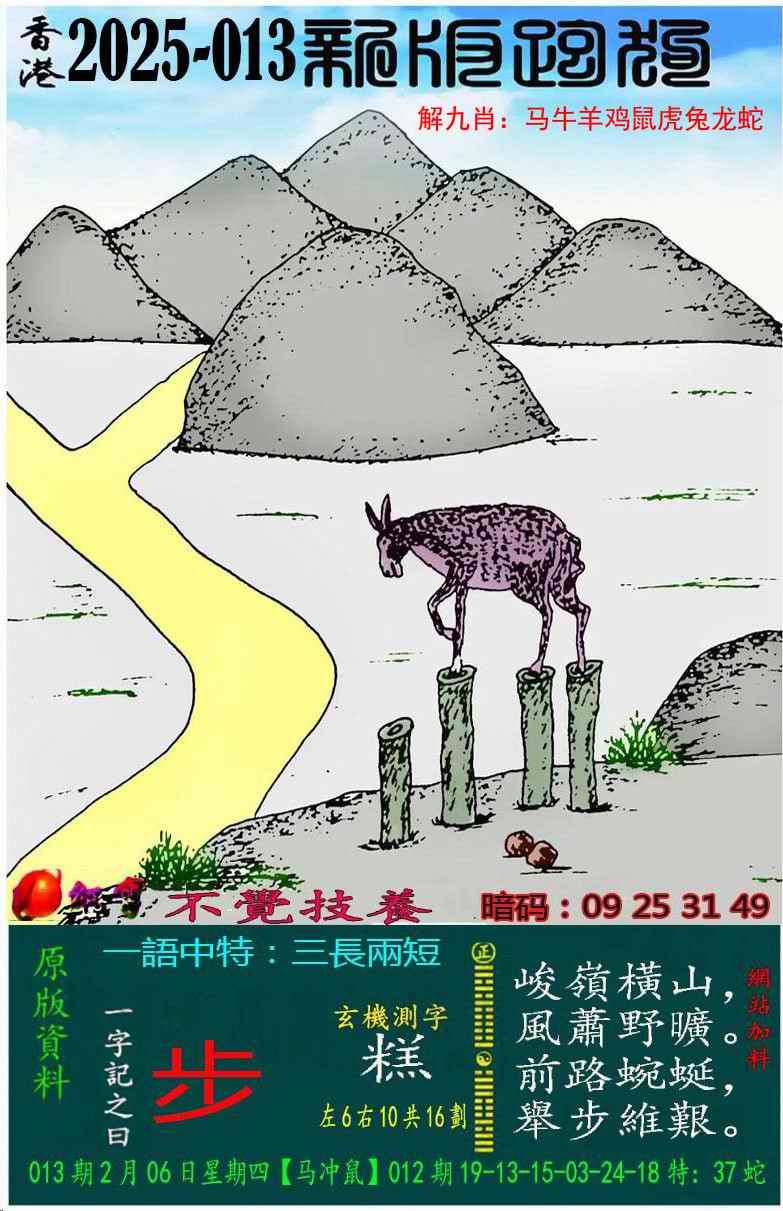 04522.com�������������С���