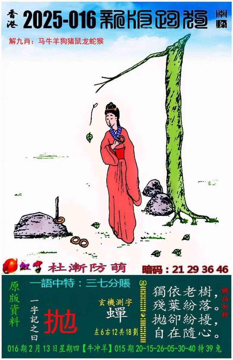 04522.com�������������С���