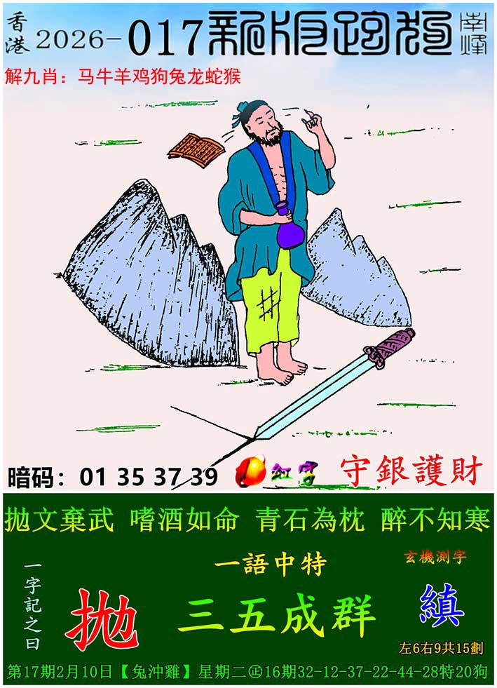 03448.com�������������С���