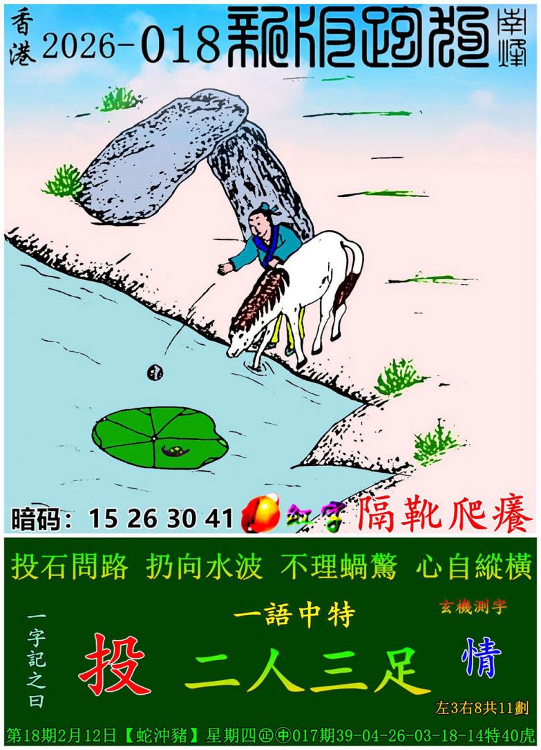 03448.com�������������С���