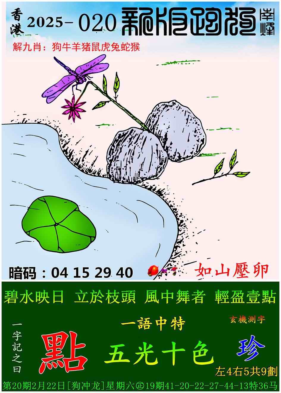 04522.com�������������С���