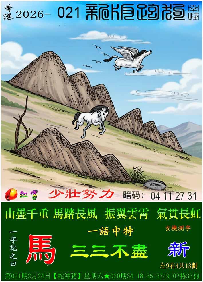 04522.com�������������С���