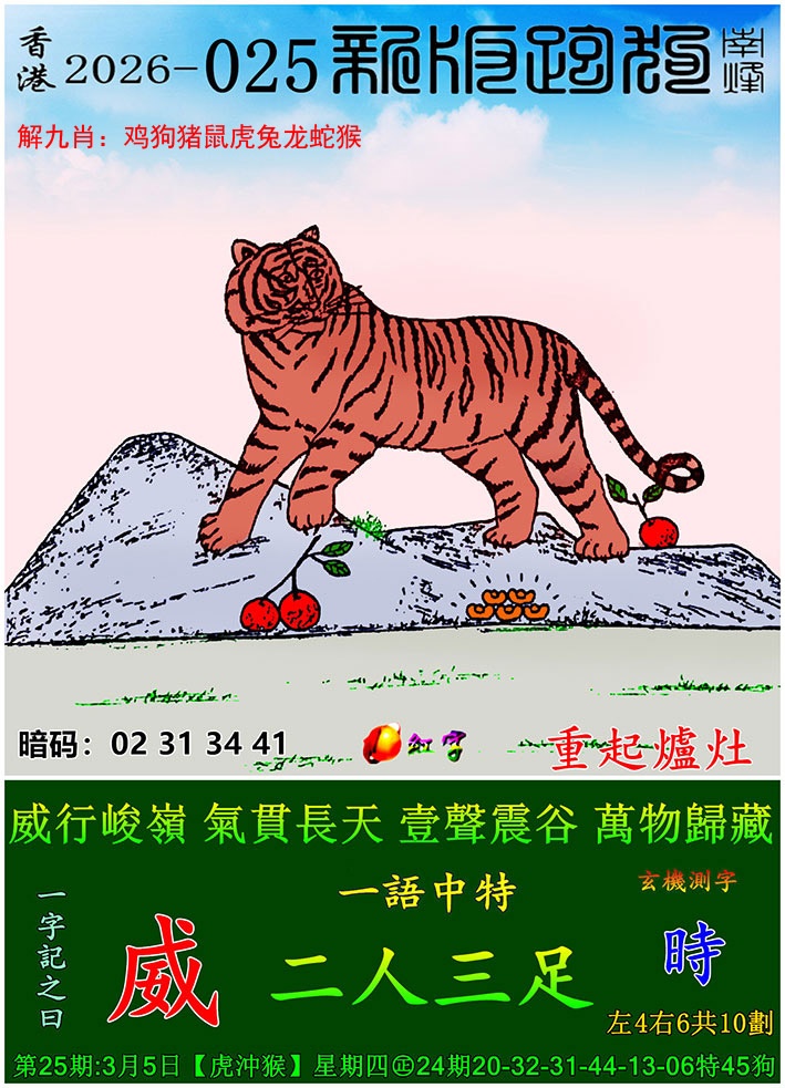 04522.com�������������С���