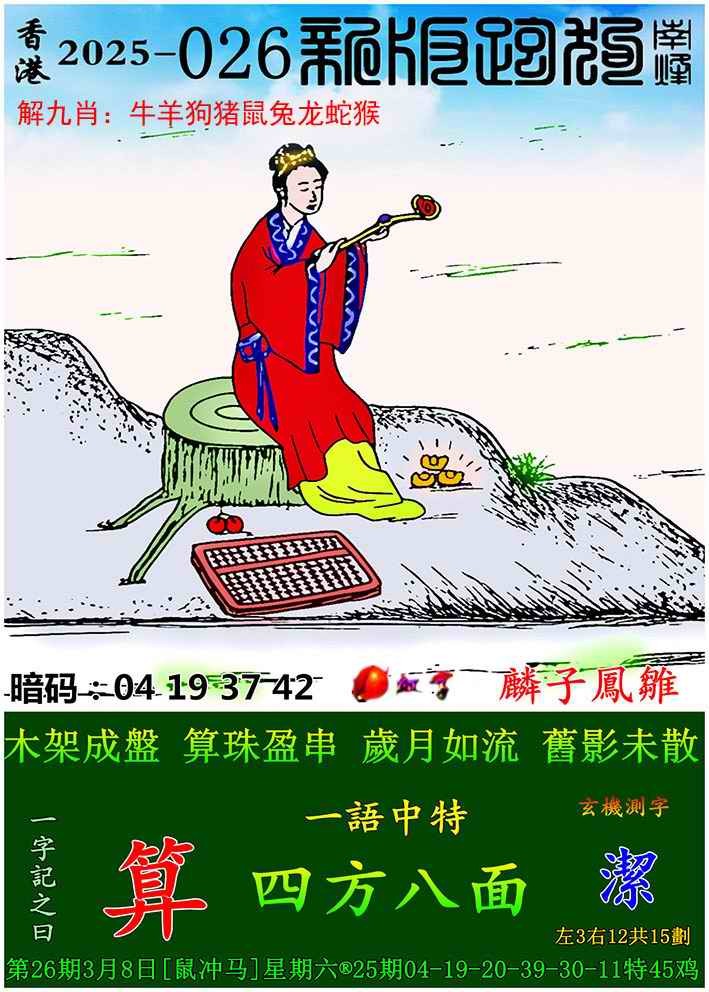 04522.com�������������С���