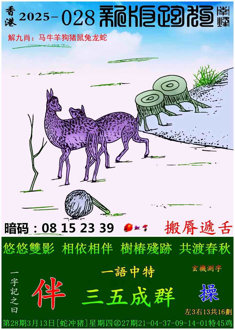 04522.com�������������С���