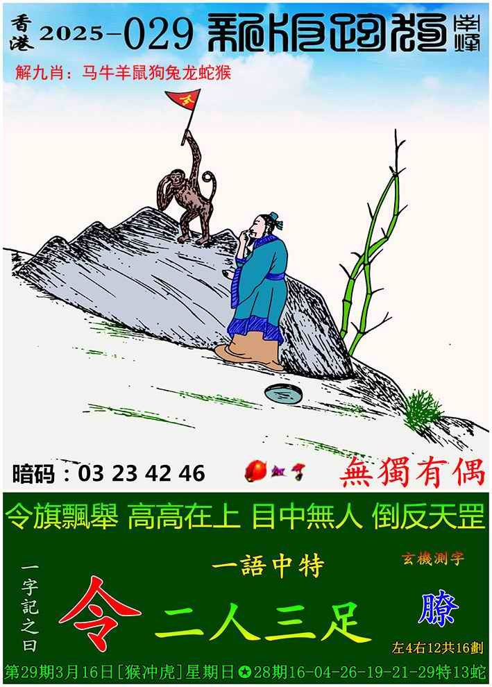 03448.com�������������С���