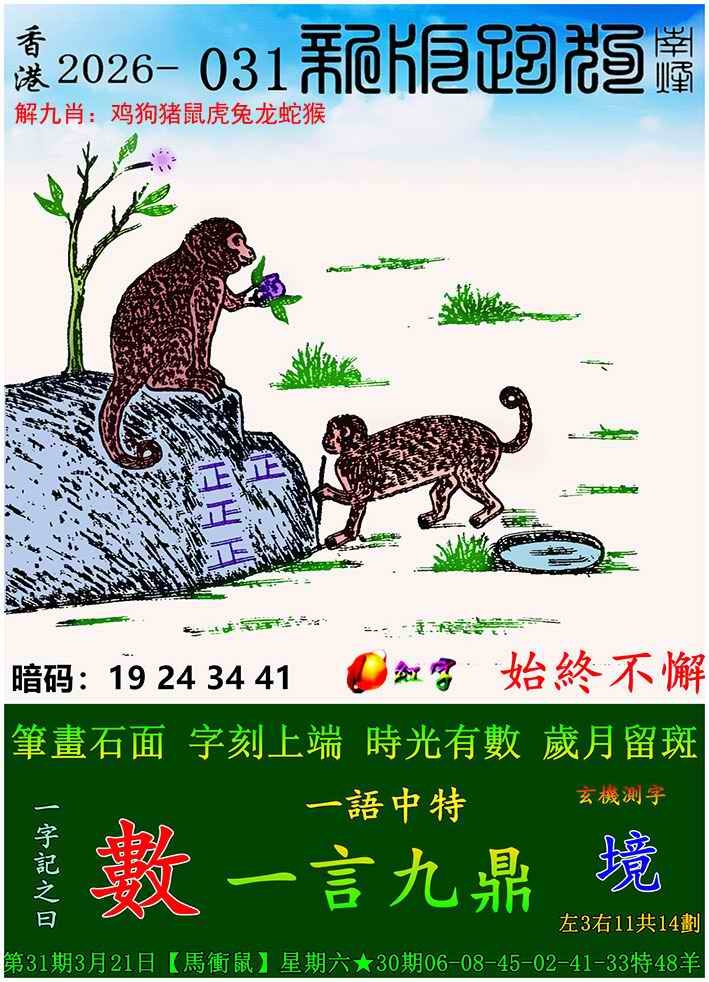 03448.com�������������С���