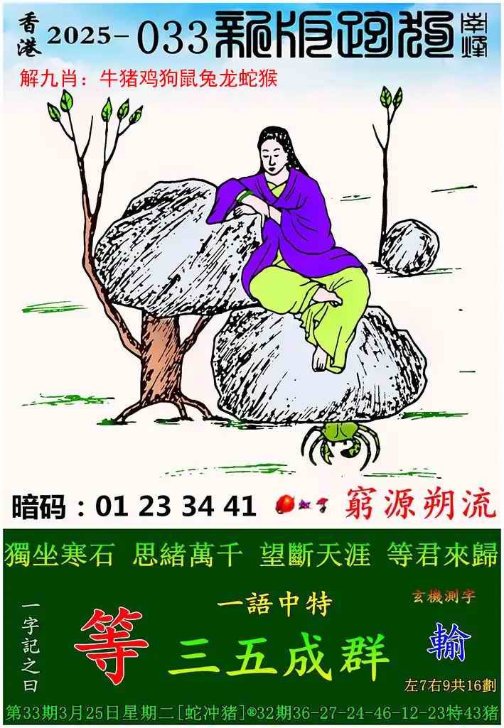 04522.com�������������С���