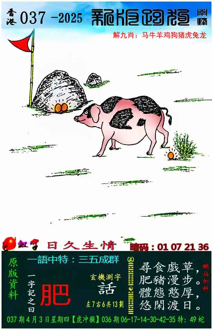 04522.com�������������С���