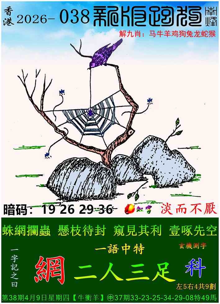 04522.com�������������С���