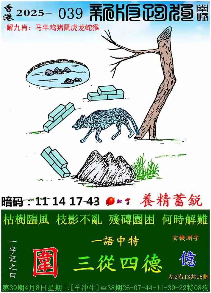 04522.com�������������С���