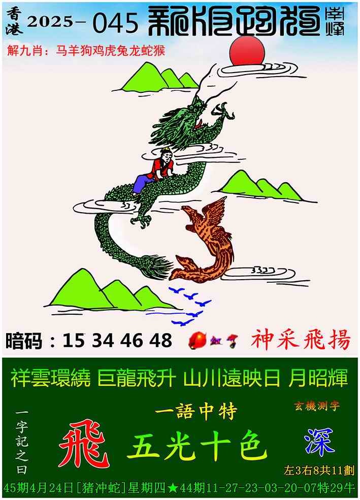 04522.com�������������С���