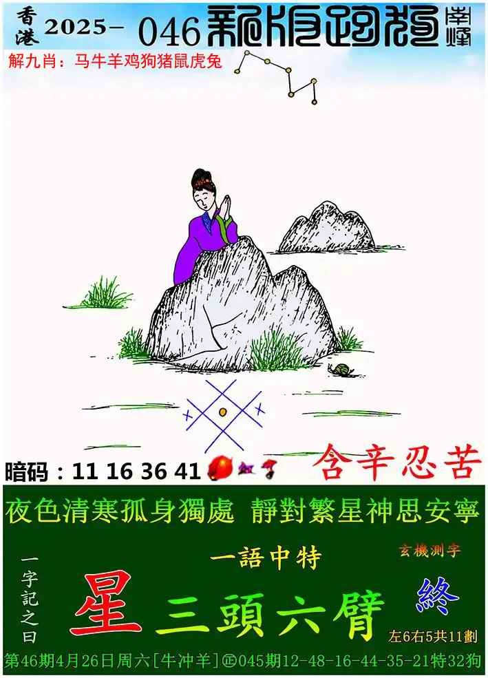 04522.com�������������С���