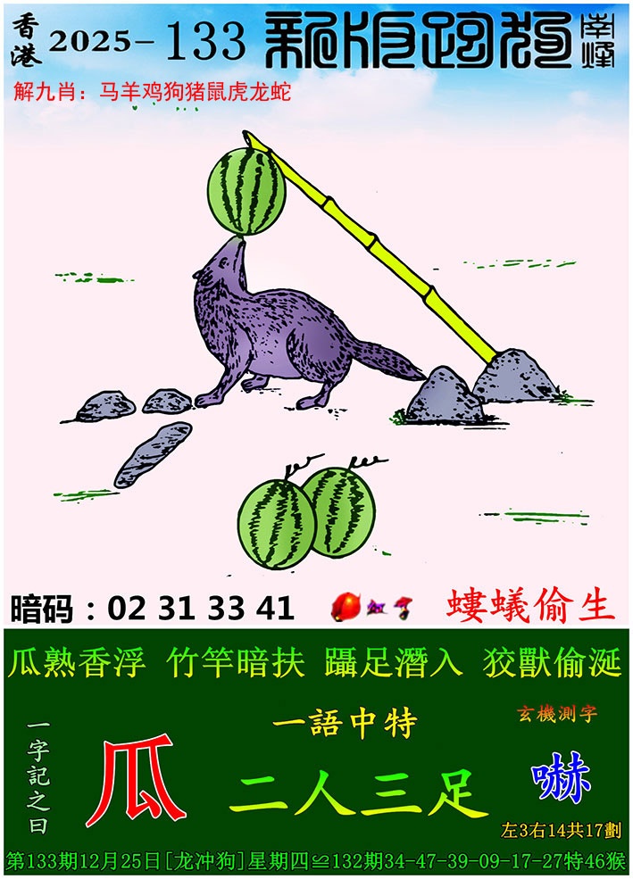 04522.com�������������С���