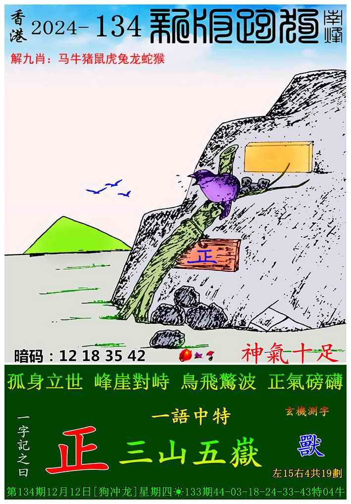 04522.com�������������С���