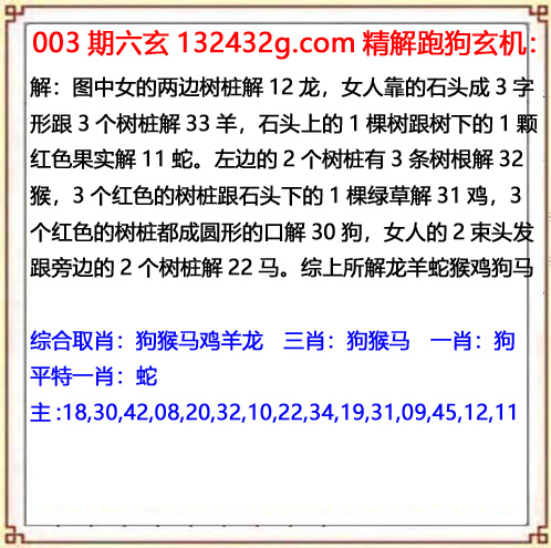 03448.com�������������С���