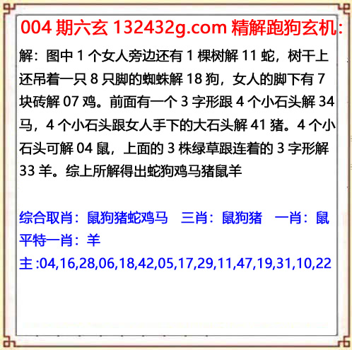 03448.com�������������С���