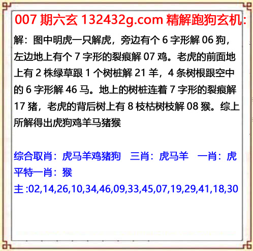 03448.com�������������С���