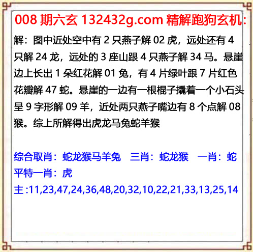 03448.com�������������С���