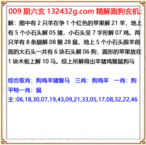 03448.com�������������С���