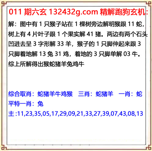 03448.com�������������С���