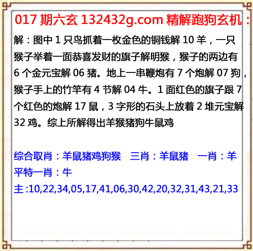 03448.com�������������С���