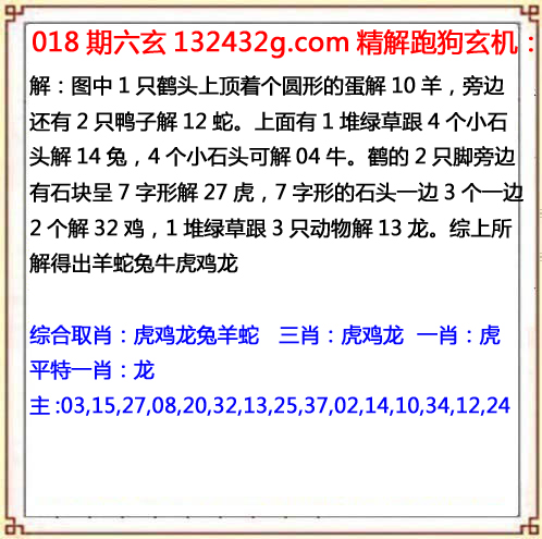 03448.com�������������С���