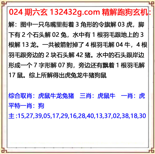 03448.com�������������С���