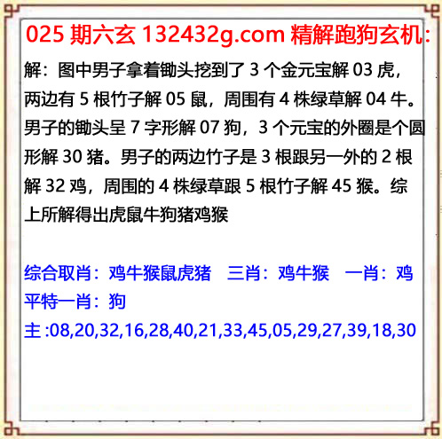 03448.com�������������С���