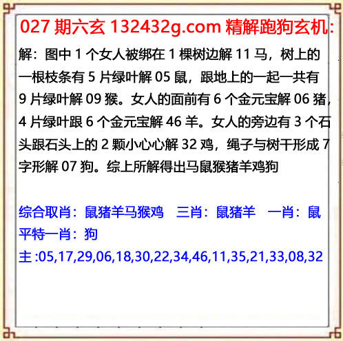 03448.com�������������С���