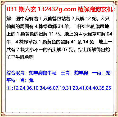 03448.com�������������С���