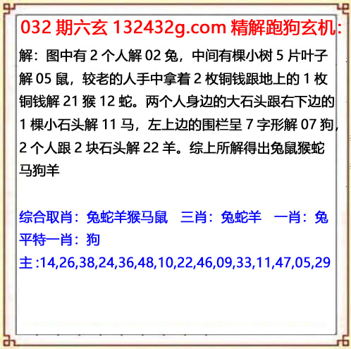 03448.com�������������С���