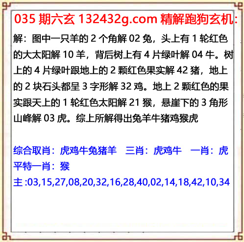 03448.com�������������С���