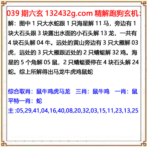 03448.com�������������С���