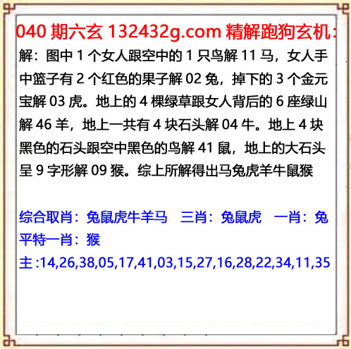 03448.com�������������С���