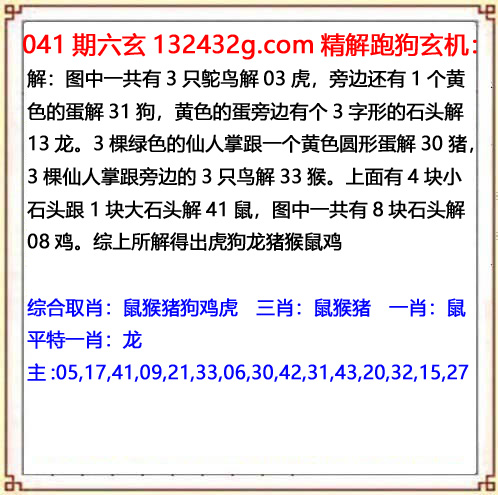 03448.com�������������С���