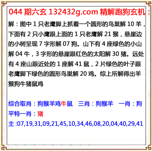 03448.com�������������С���