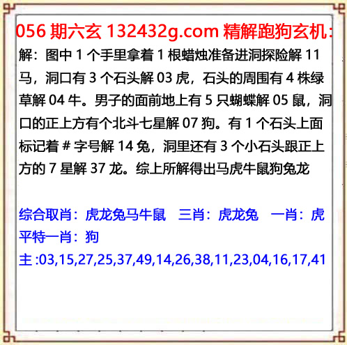 03448.com�������������С���