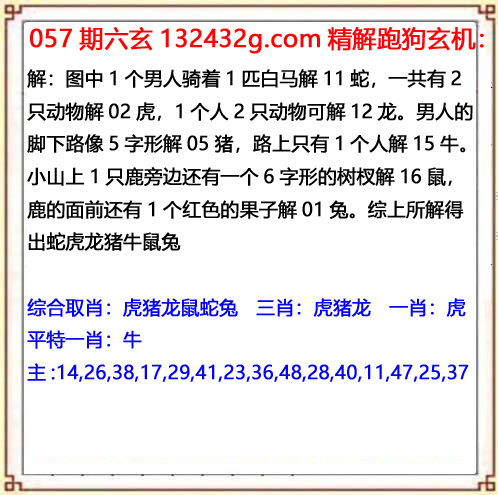 03448.com�������������С���