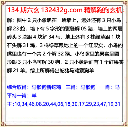 03448.com�������������С���